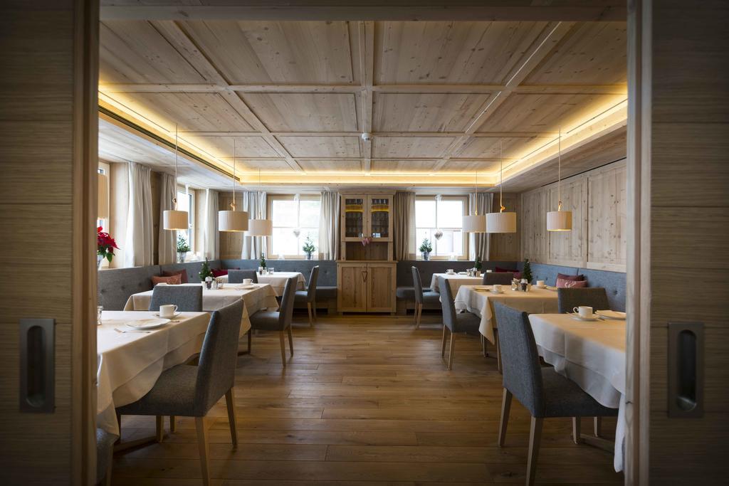 Hotel Garni Panorama レッヒ エクステリア 写真